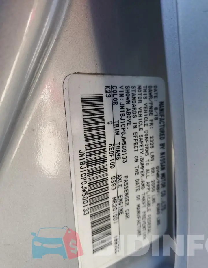 JN1BJ1CP0JW500133 Photo# 12