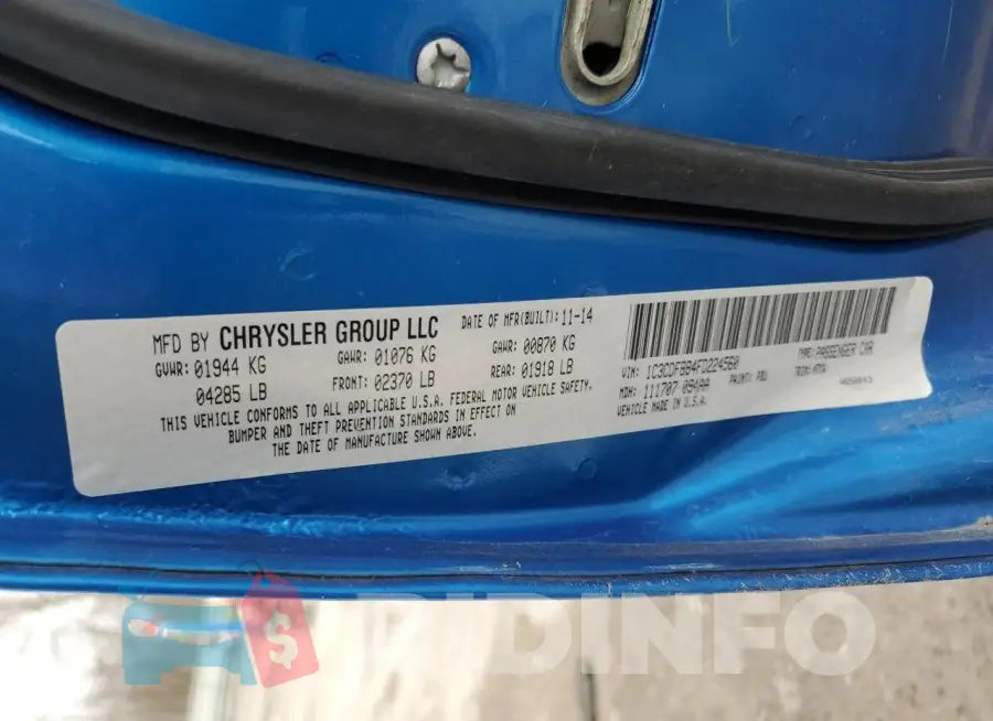 1C3CDFBB4FD224560 Photo# 12