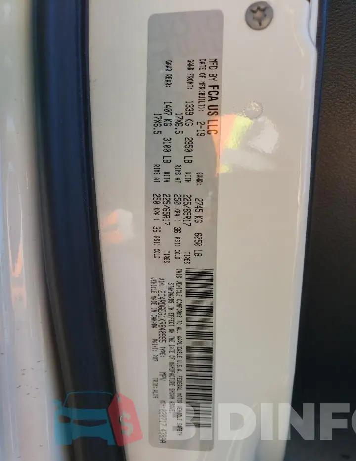 2C4RDGEG1KR640995 Photo# 13