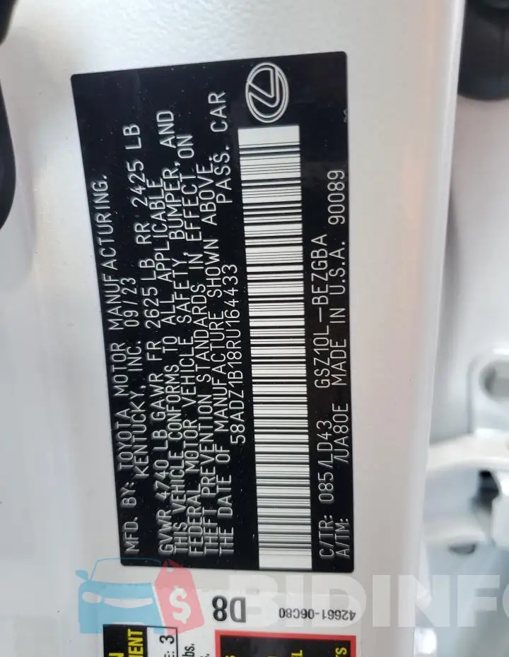 58ADZ1B18RU164433 Photo# 12