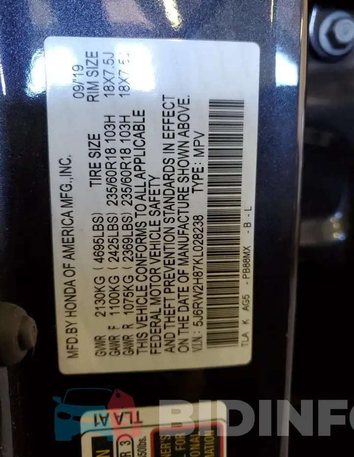 5J6RW2H87KL028238 Photo# 12