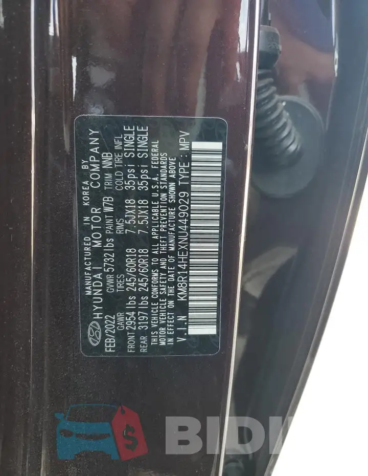 KM8R14HEXNU449029 Photo# 13