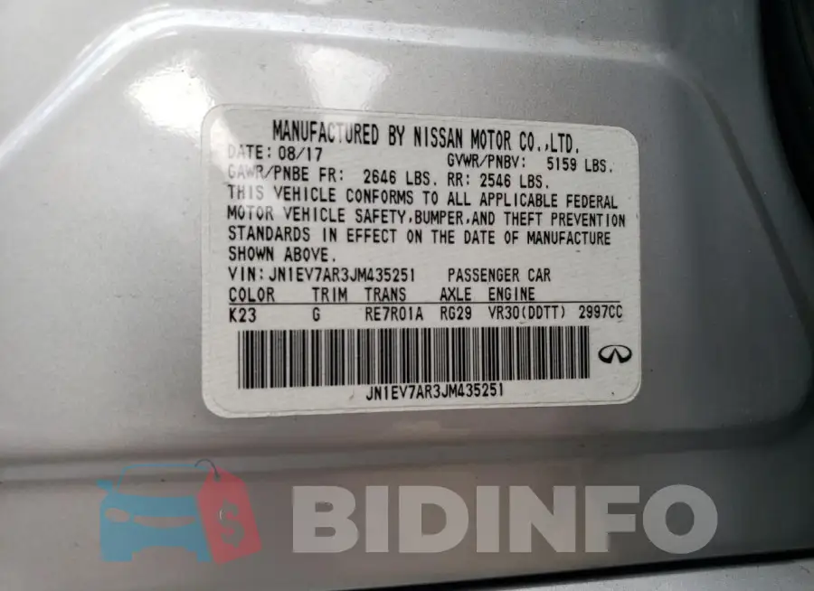 JN1EV7AR3JM435251 Photo# 12