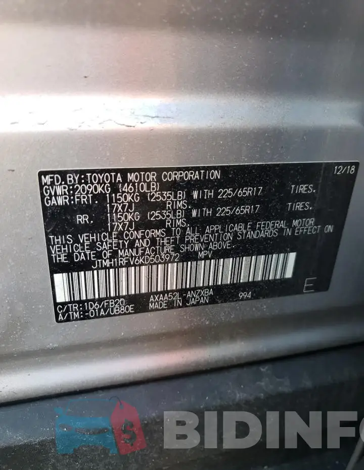 JTMH1RFV6KD503972 Photo# 13