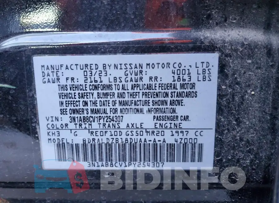 3N1AB8CV1PY254307 Photo# 12