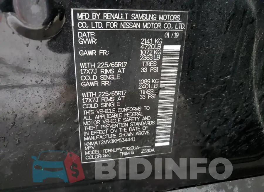 KNMAT2MV3KP534441 Photo# 13