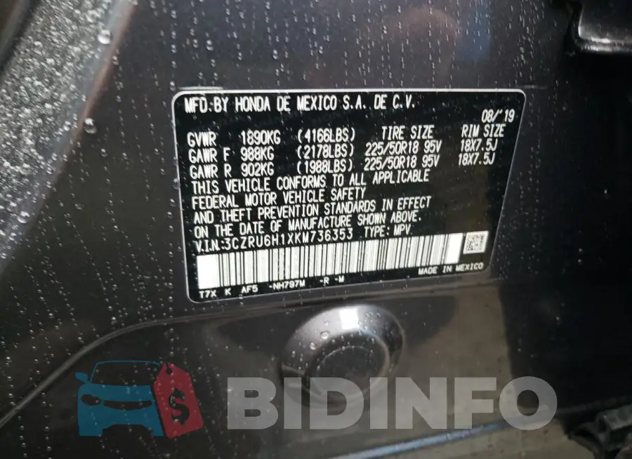 3CZRU6H1XKM736353 Photo# 13