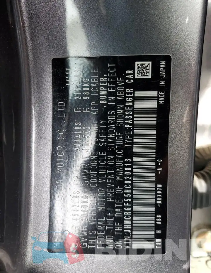 JHMCR6F55HC020813 Photo# 12