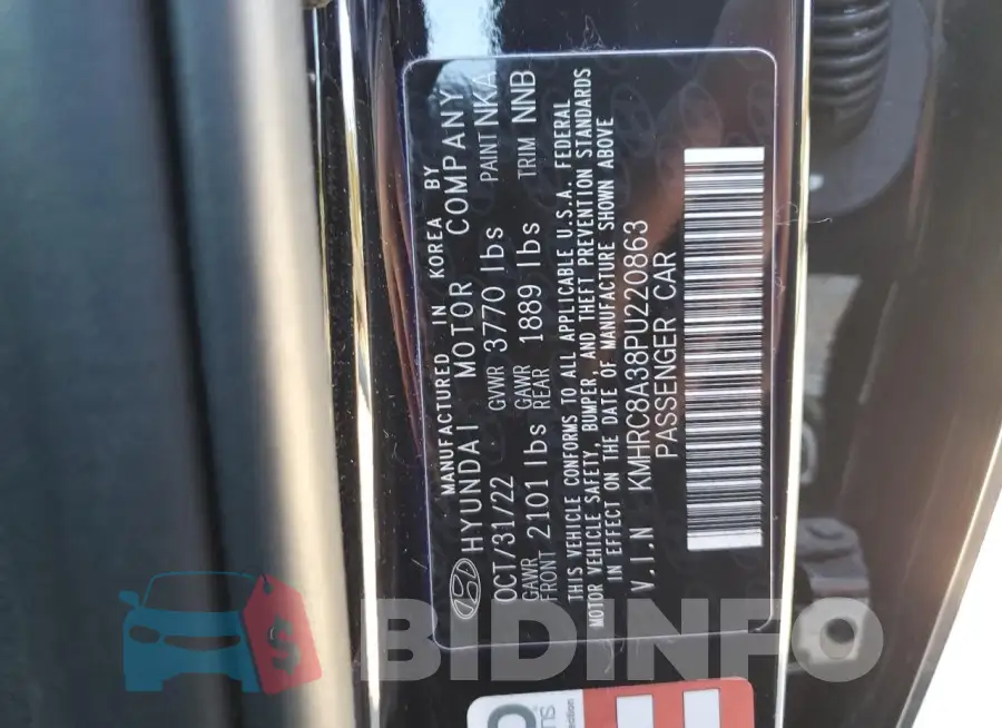 KMHRC8A38PU220863 Photo# 13