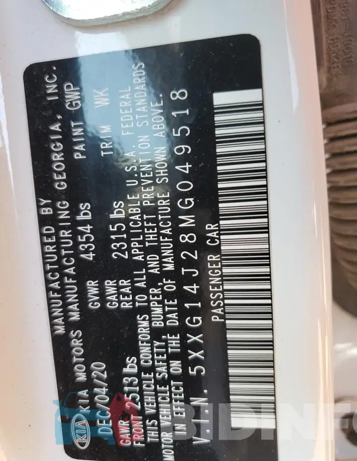 5XXG14J28MG049518 Photo# 13