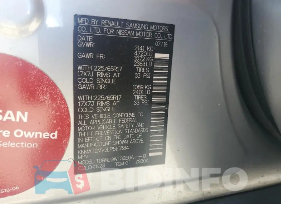 KNMAT2MV3LP510884 Photo# 12