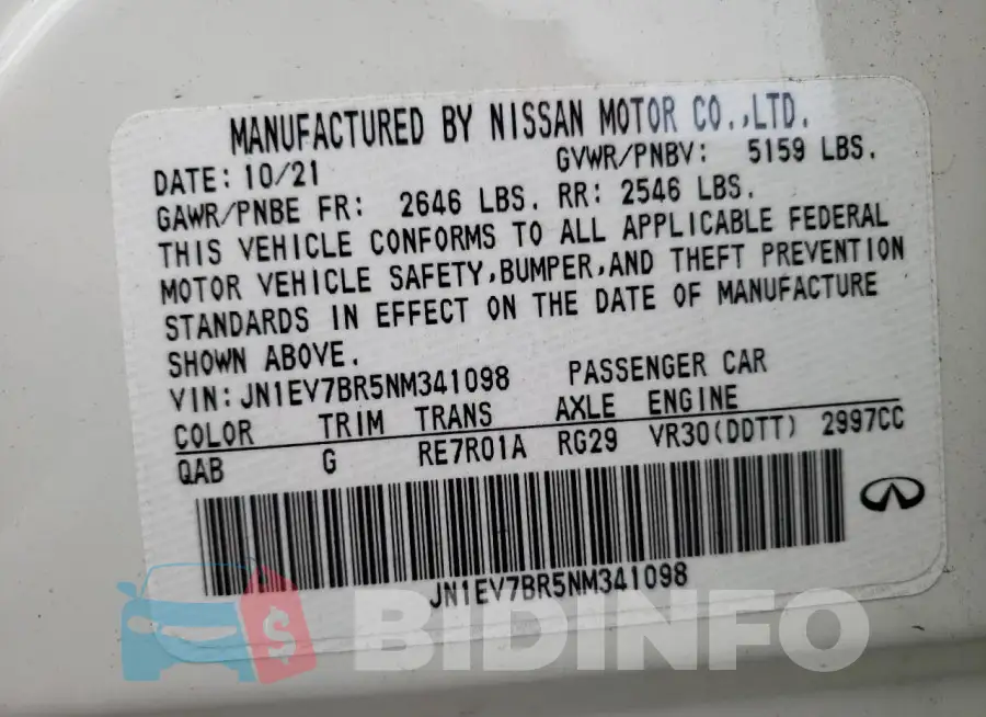 JN1EV7BR5NM341098 Photo# 12