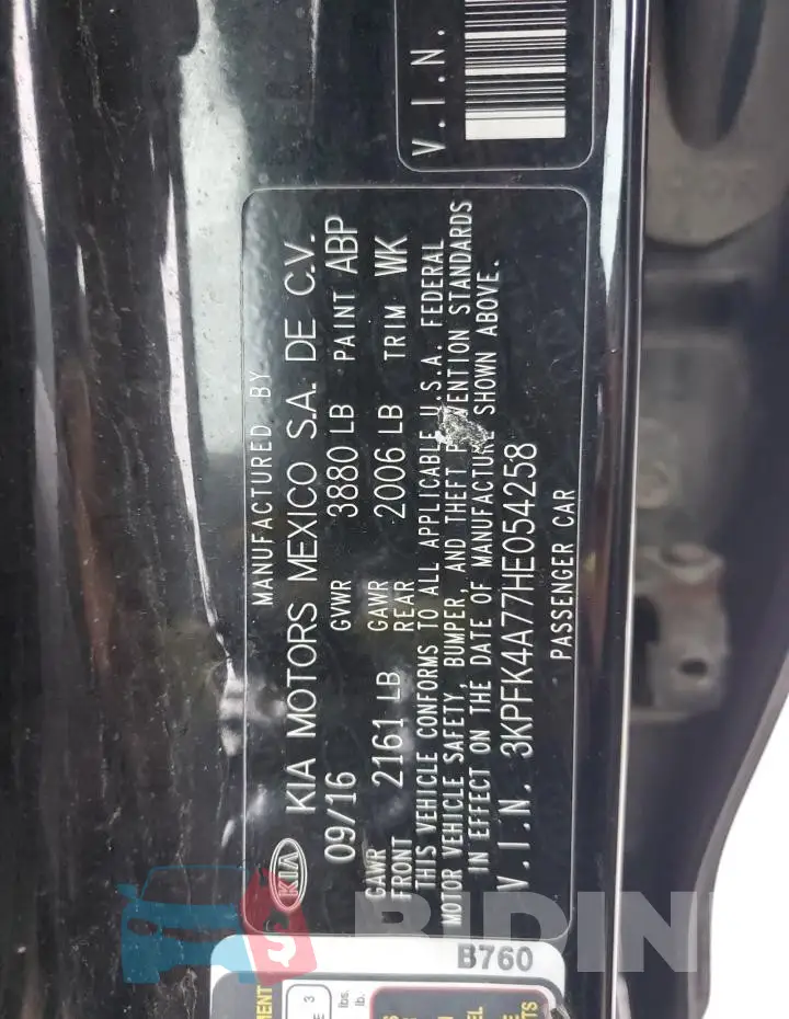 3KPFK4A77HE054258 Photo# 13