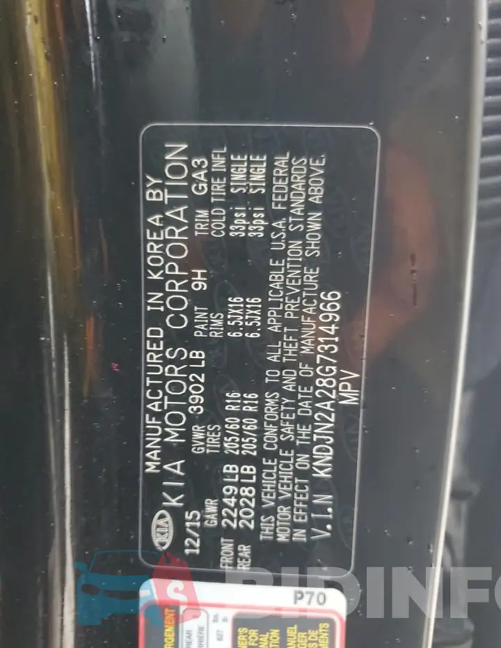 KNDJN2A28G7314966 Photo# 13