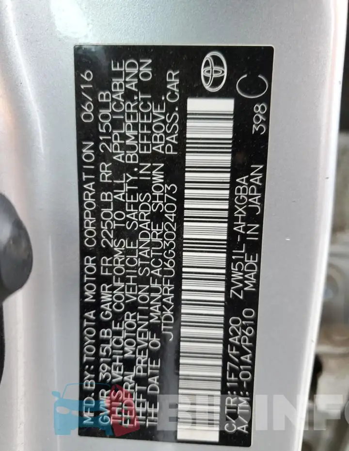 JTDKARFU6G3024073 Photo# 12