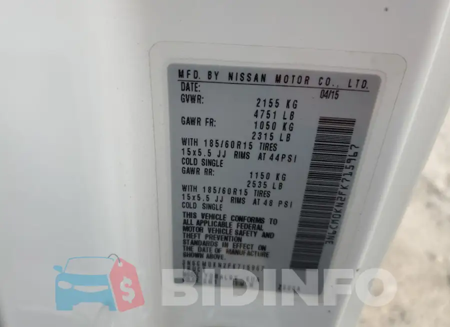 3N6CM0KN2FK715967 Photo# 13