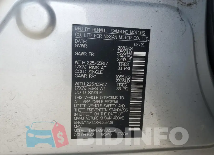 KNMAT2MT4KP539209 Photo# 13