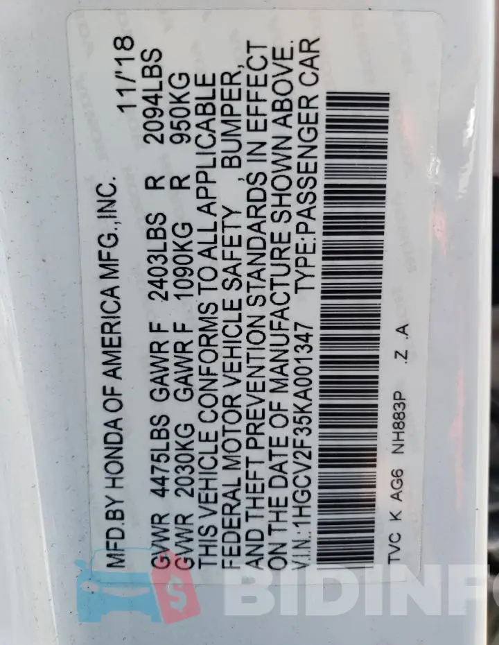 1HGCV2F35KA001347 Photo# 12