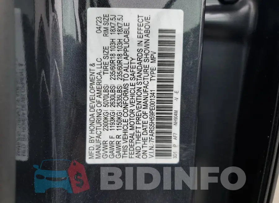 7FARS5H59PE001341 Photo# 14
