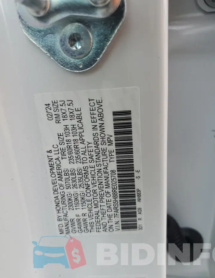 7FARS5H88RE025708 Photo# 13
