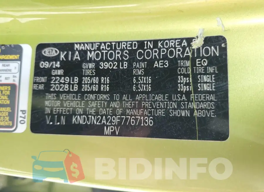 KNDJN2A29F7767136 Photo# 13