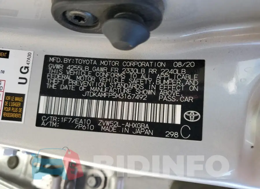 JTDKAMFP5M3167492 Photo# 12