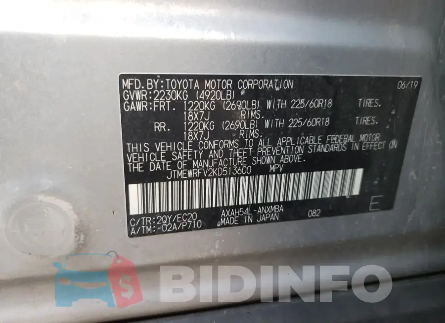 JTMEWRFV2KD513600 Photo# 14