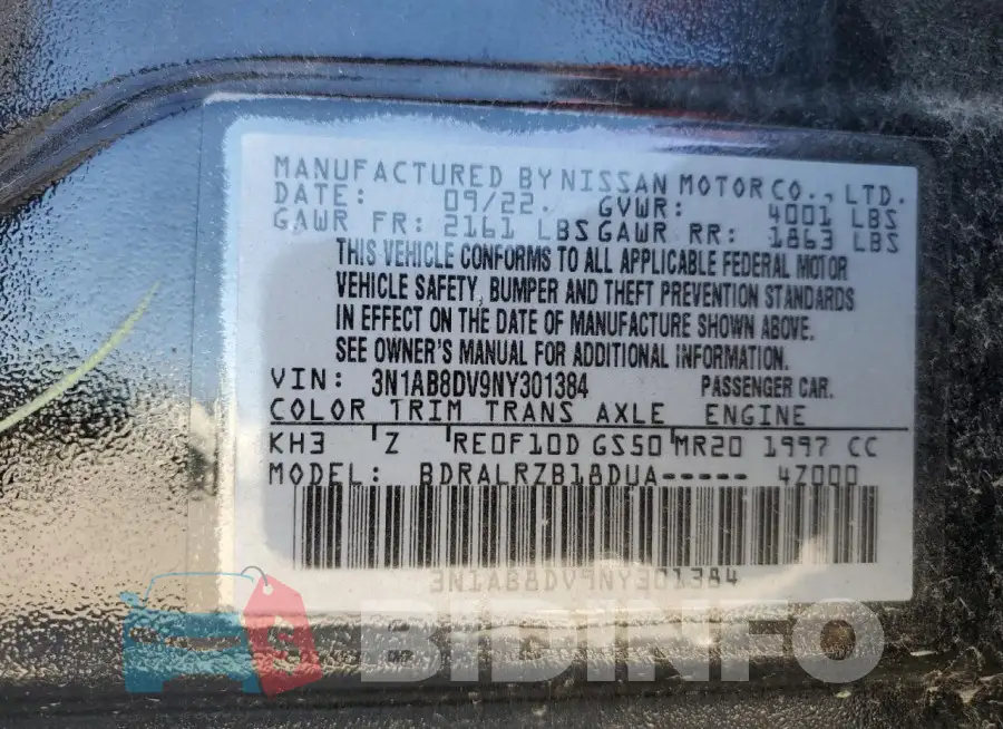 3N1AB8DV9NY301384 Photo# 12