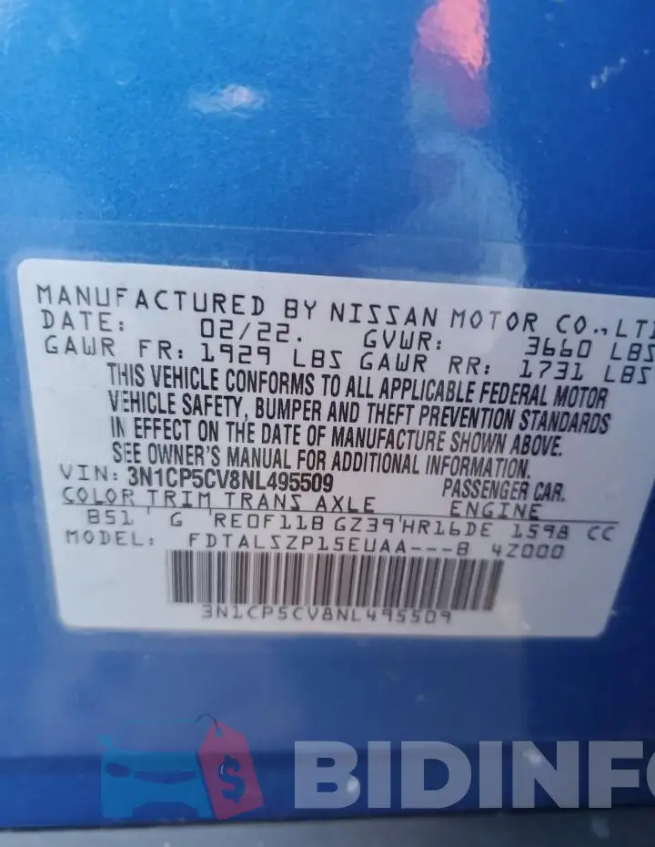 3N1CP5CV8NL495509 Photo# 12