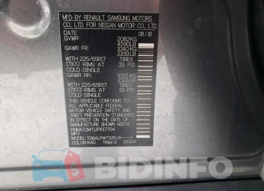 KNMAT2MT1JP617704 Photo# 13