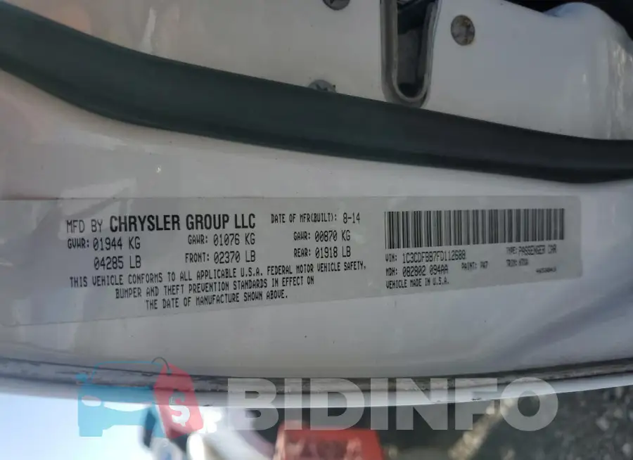1C3CDFBB7FD112688 Photo# 12