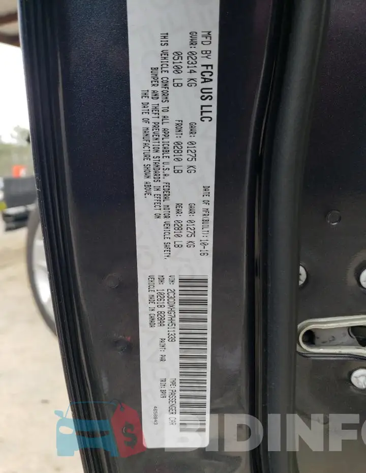 2C3CDXHG7HH511339 Photo# 12
