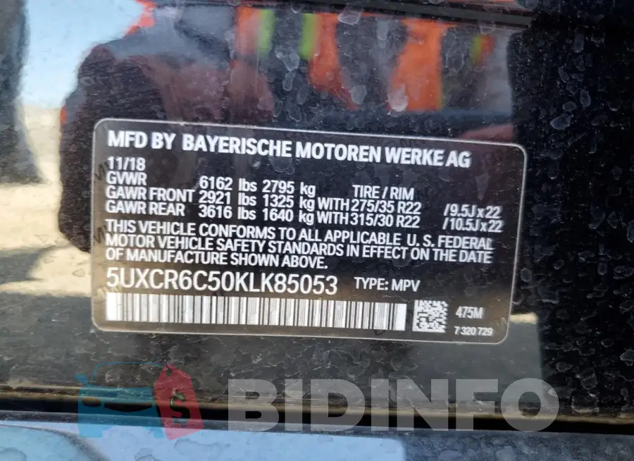 5UXCR6C50KLK85053 Photo# 13