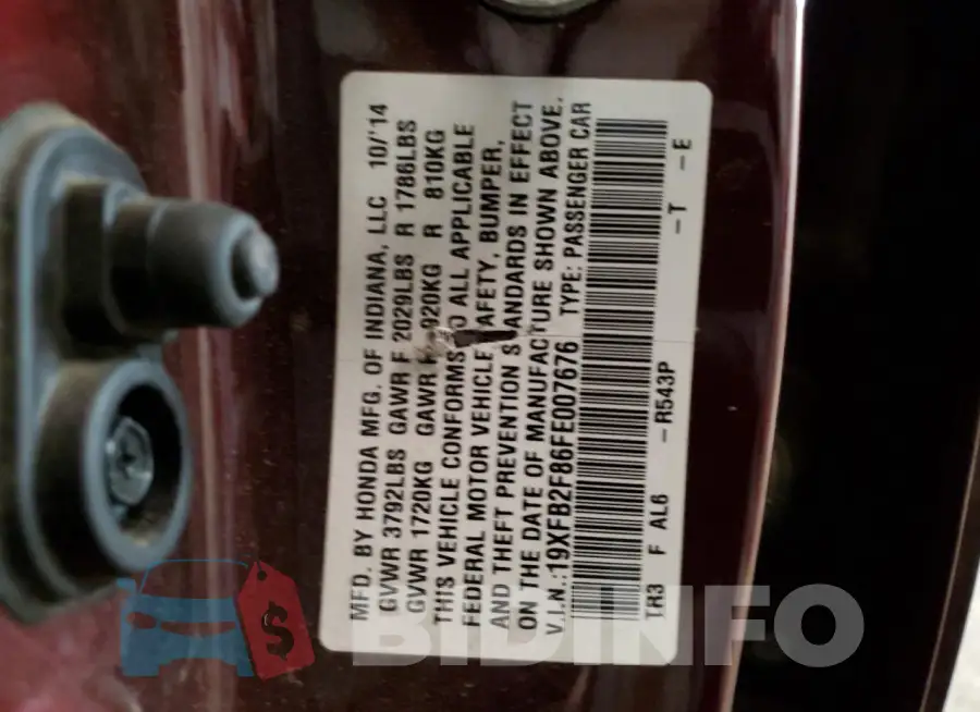 19XFB2F86FE007676 Photo# 13