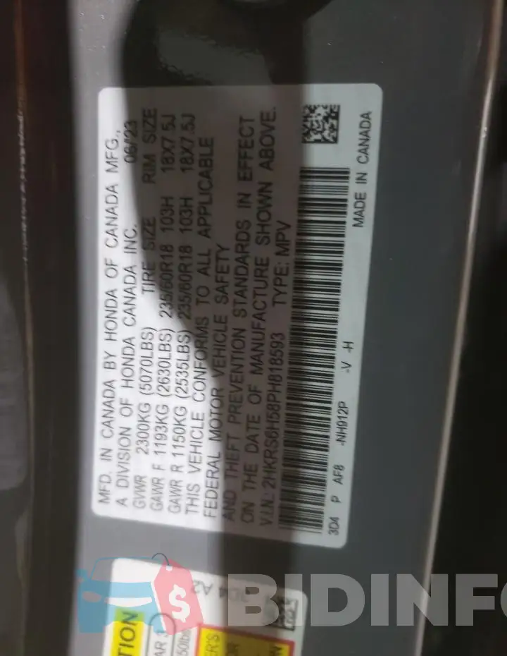 2HKRS6H58PH818593 Photo# 14