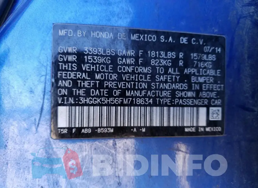 3HGGK5H56FM718634 Photo# 12