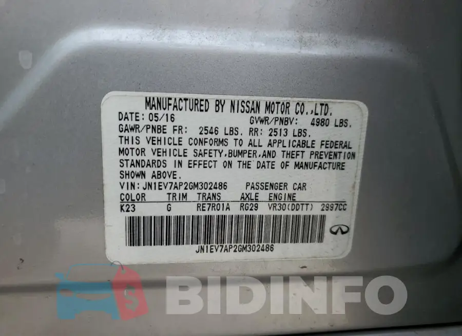 JN1EV7AP2GM302486 Photo# 12