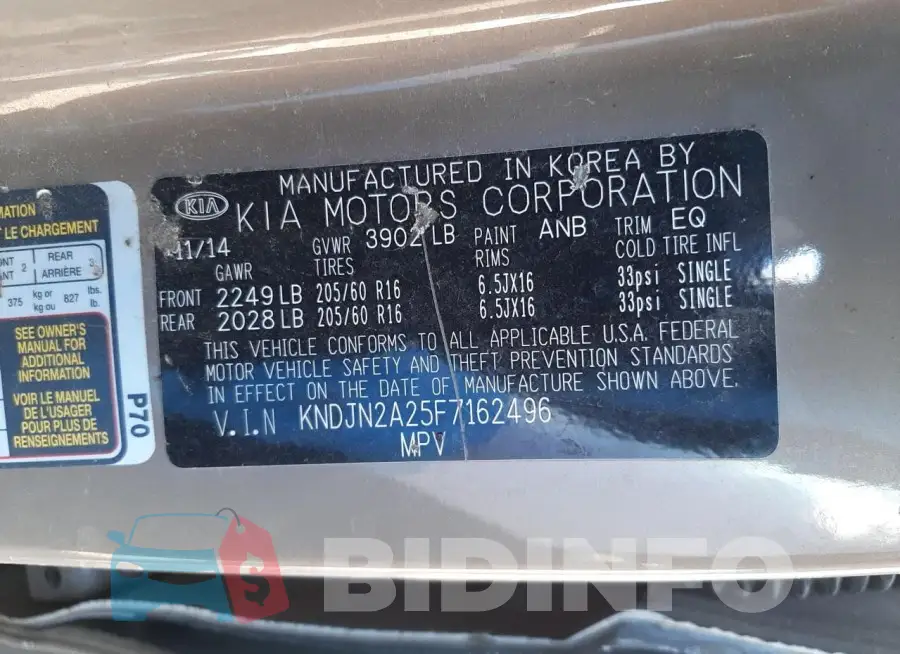 KNDJN2A25F7162496 Photo# 10