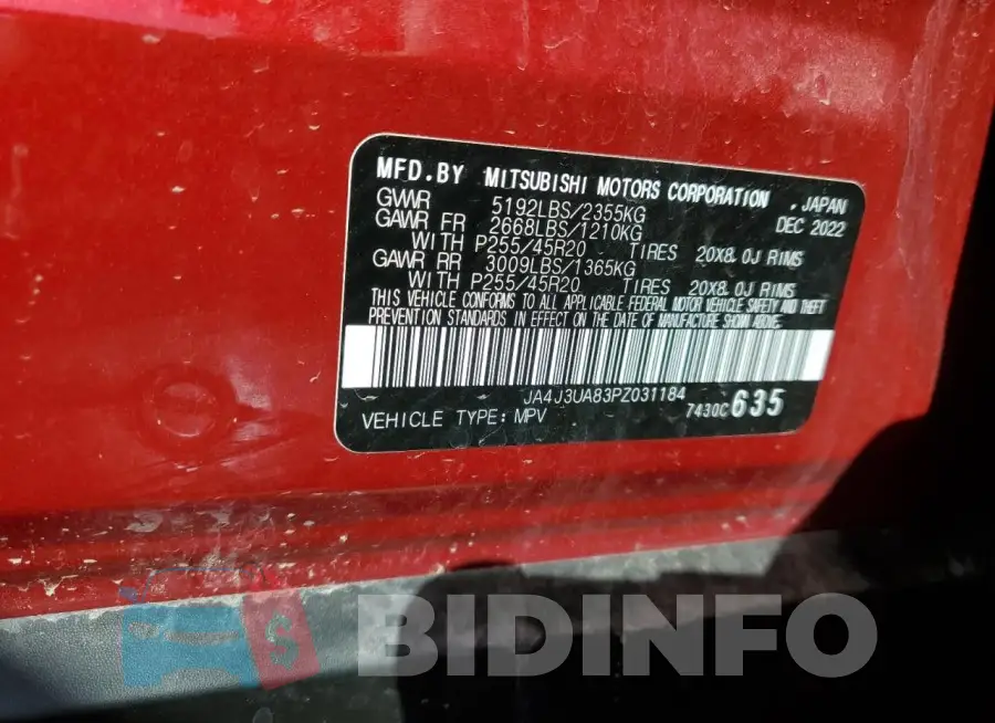 JA4J3UA83PZ031184 Photo# 12