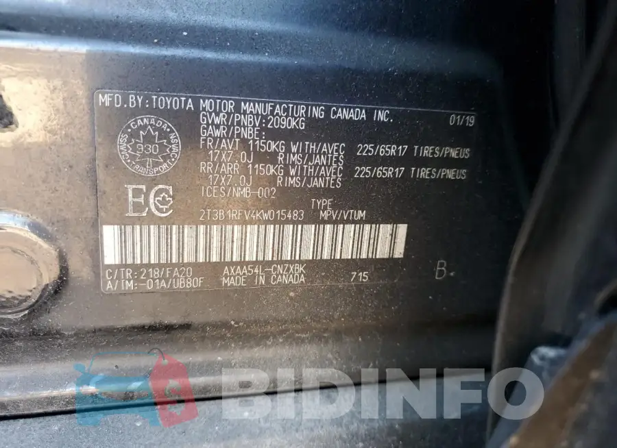 2T3B1RFV4KW015483 Photo# 14