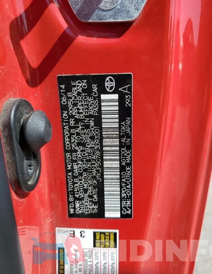 JTKJF5C7XF3093201 Photo# 12