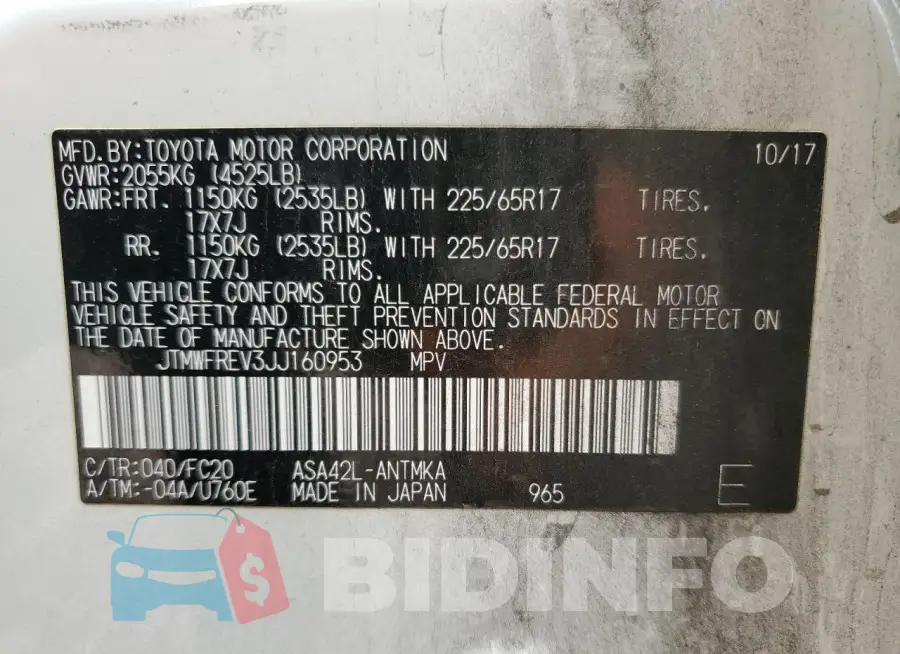 JTMWFREV3JJ160953 Photo# 12