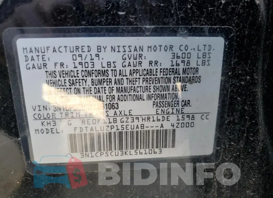3N1CP5CU3KL561063 Photo# 13
