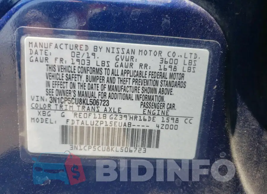3N1CP5CU8KL506723 Photo# 13