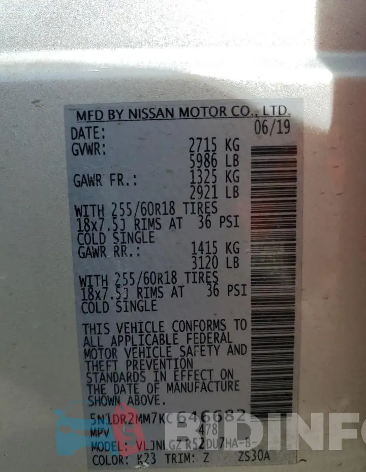 5N1DR2MM7KC646682 Photo# 13