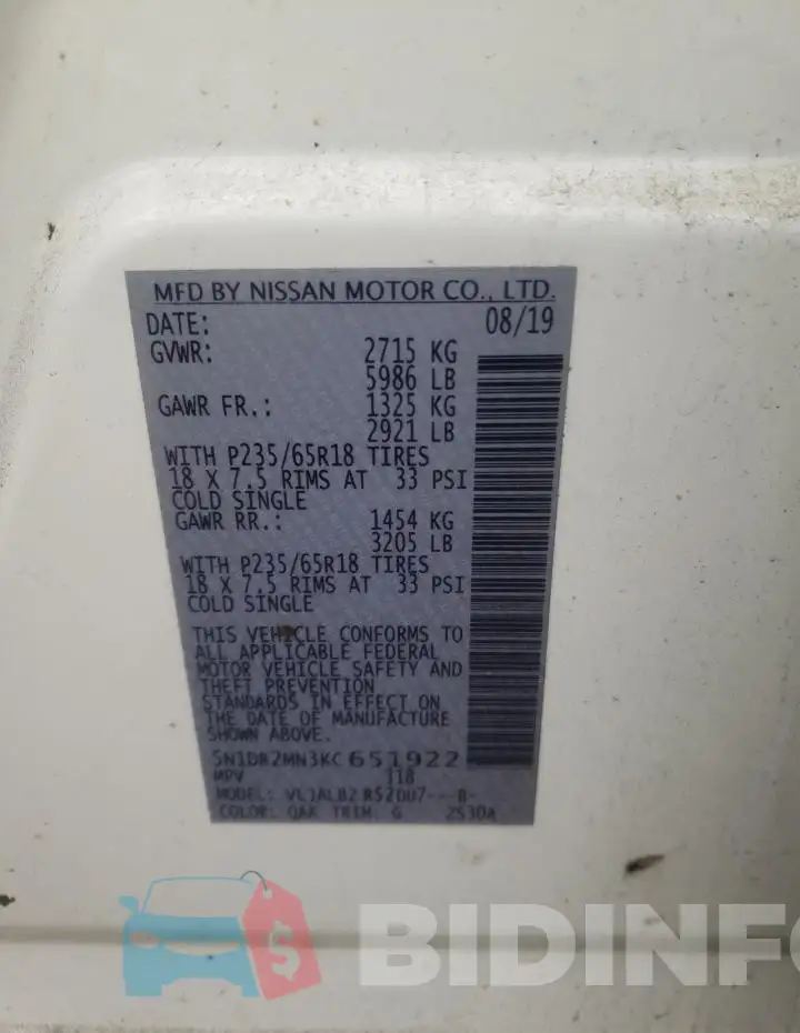 5N1DR2MN3KC651922 Photo# 14