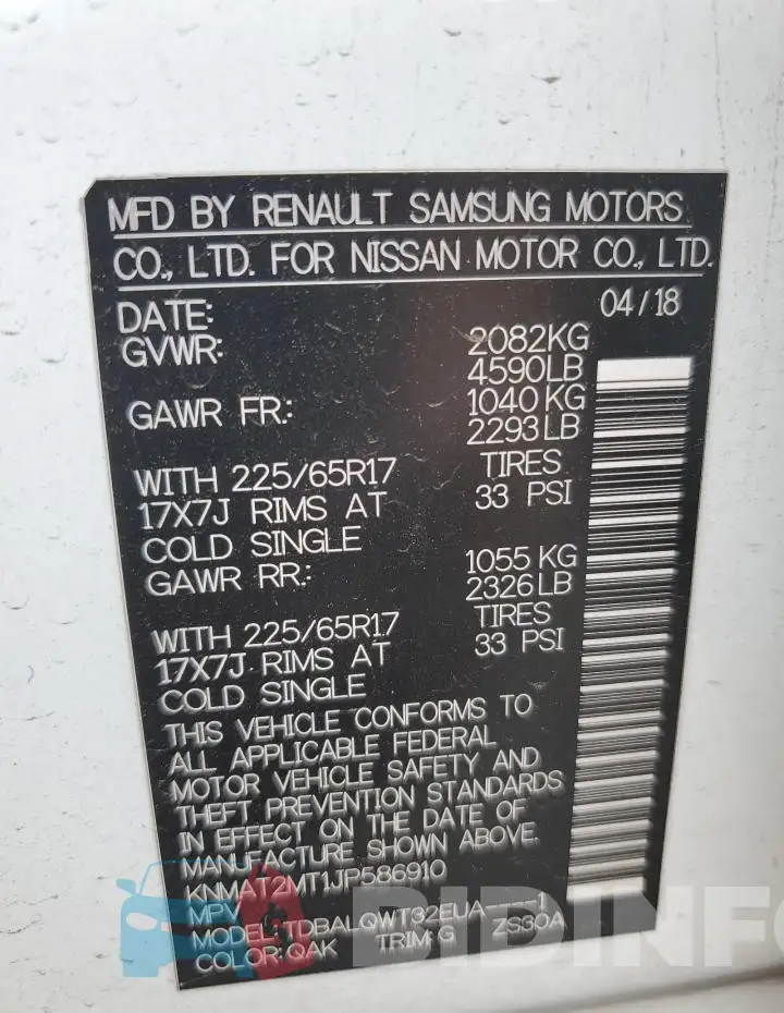 KNMAT2MT1JP586910 Photo# 12