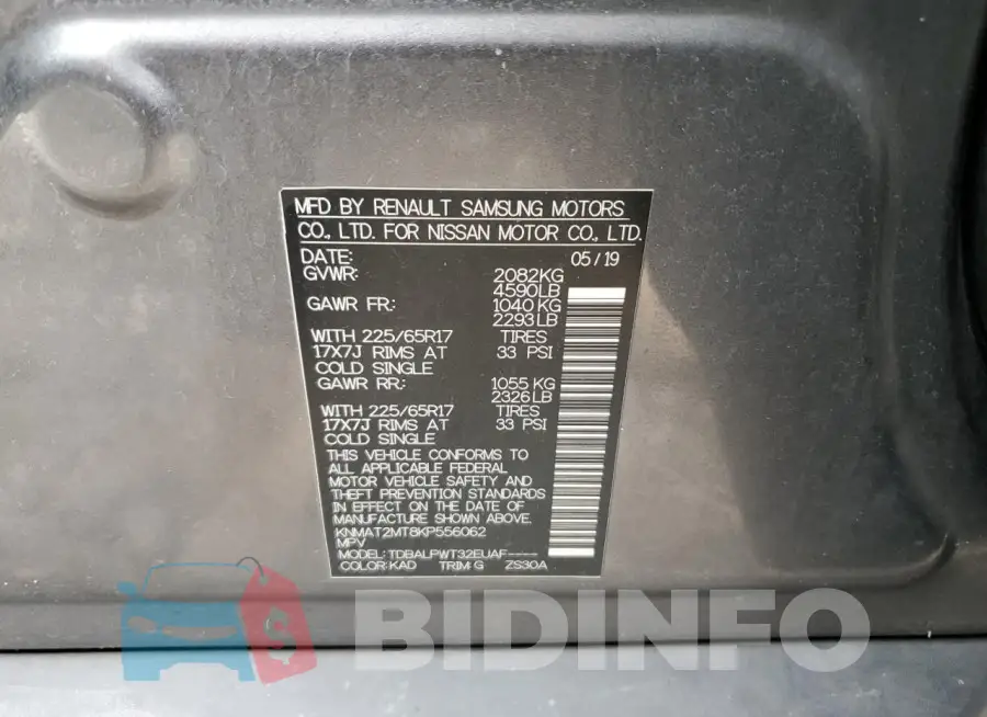KNMAT2MT8KP556062 Photo# 13