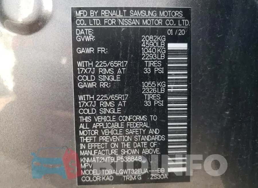 KNMAT2MT9LP538848 Photo# 14