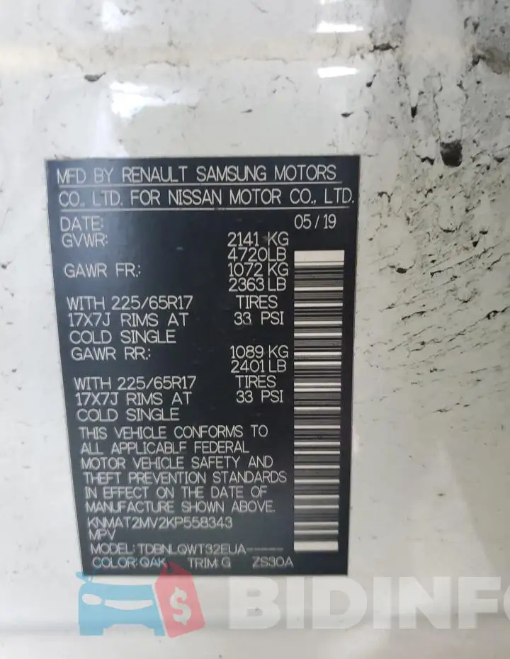 KNMAT2MV2KP558343 Photo# 13